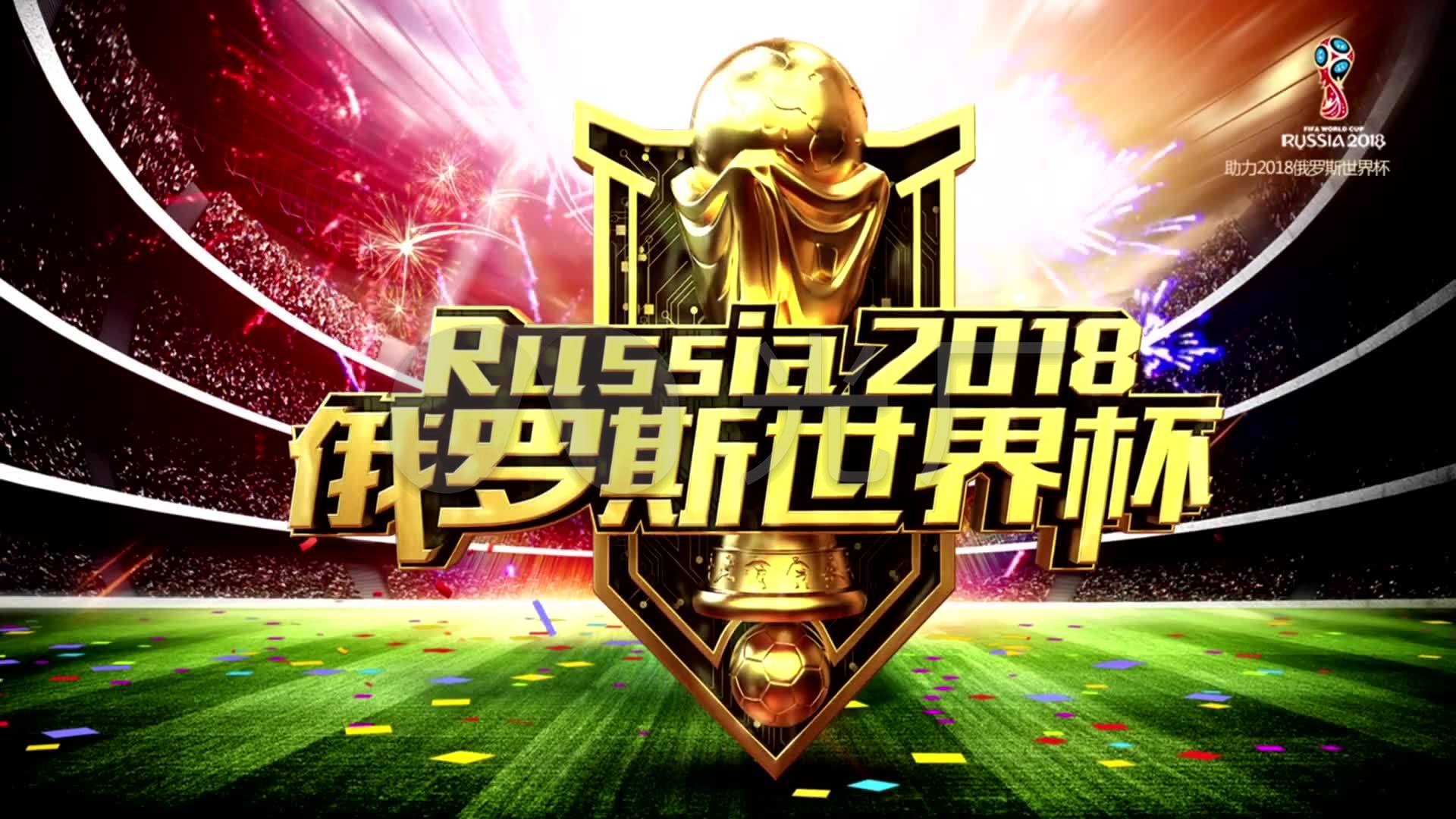 豪在他的