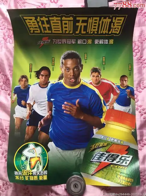 这种稳步积