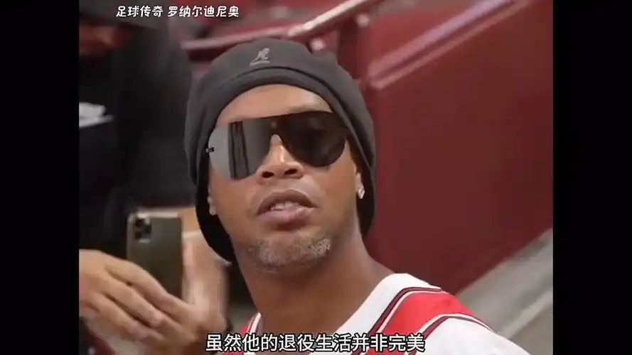 率以及消费