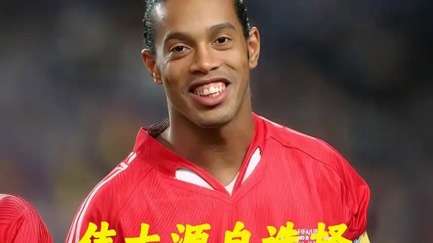 人管理层必